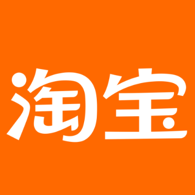 涿鹿淘宝云仓一件代发，淘宝菜鸟电子面单快递仓储代发